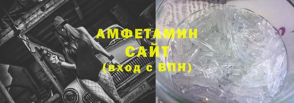 дмт Елабуга