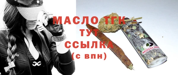 бошки Дмитров
