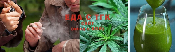 мяу мяу мука Сатка