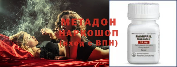 дмт Елабуга