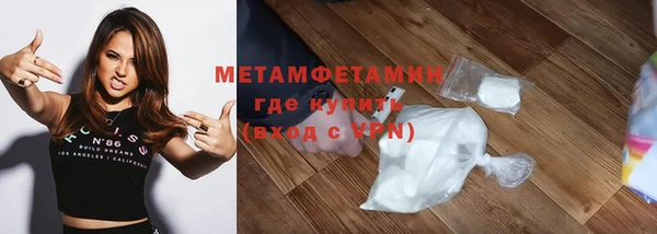 дистиллят марихуана Дмитровск