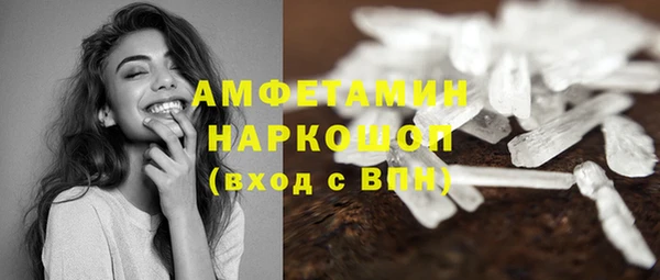 дистиллят марихуана Дмитровск