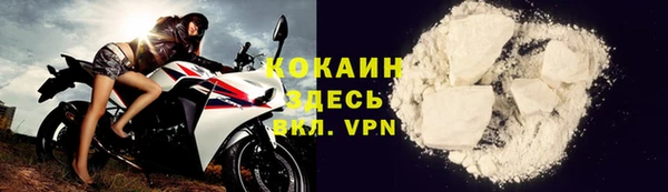 мяу мяу мука Сатка