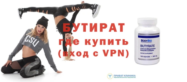 ПСИЛОЦИБИНОВЫЕ ГРИБЫ Саяногорск