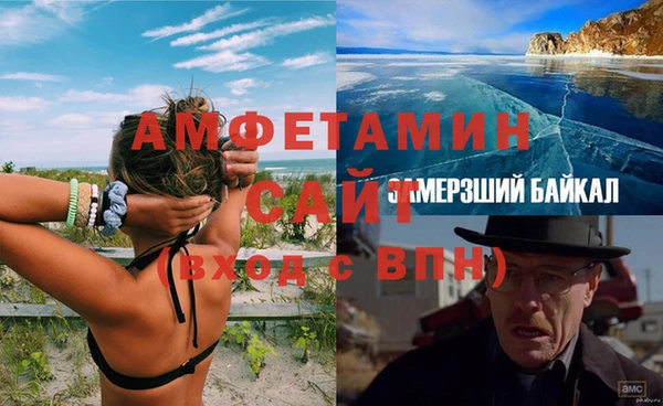 дистиллят марихуана Дмитровск