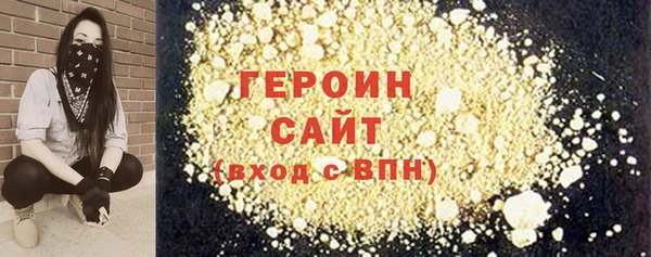 скорость mdpv Елизово