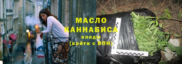 бошки Дмитров