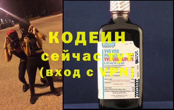 дистиллят марихуана Дмитровск