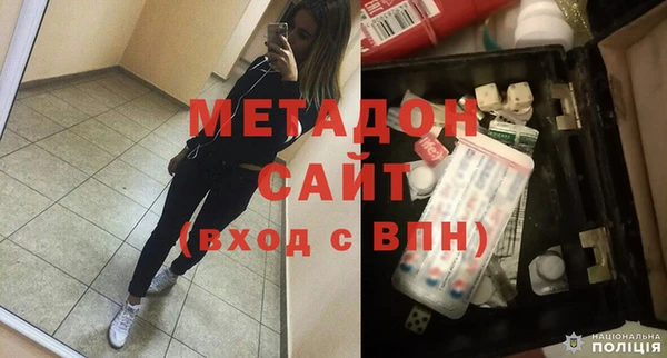 дмт Елабуга