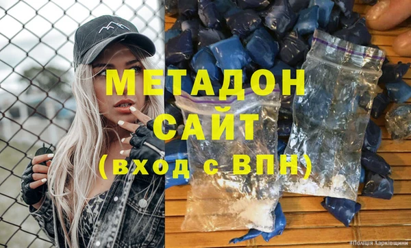 каннабис Сафоново