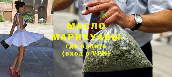 мяу мяу мука Сатка