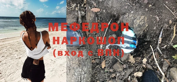 дмт Елабуга