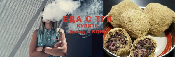 дистиллят марихуана Дмитровск